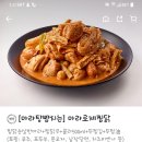 인동26길-6 이미지