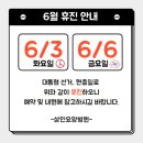 상인요양병원 이미지