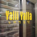 2짱노래연습장 이미지