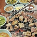 황소숯불꼼장어 이미지