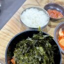 알천 | 대연동 맛집 알천순대곱창전골 솔직 후기
