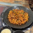 야끼곱창 이미지