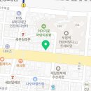 솔안공인중개사사무소 이미지