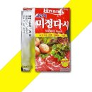 미정유통