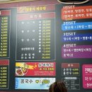 경기도 수원시 팔달구 수성로182번길 이미지