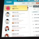 하이로미디어