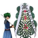 태백화랑 이미지