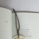 감성 담은 수채캘리 | 감성을 담은 캘리책갈피, 주품캘리 후기