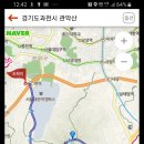 자하동길 입구 과천향교 앞 이미지