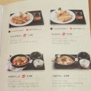 국수나무안중 이미지