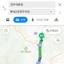 경주농장 제2농장 이미지