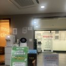 미앤지의원 | 기미잡티시술 성지 미앤지 피부과 후기| 22만원으로 편평사마귀+잡티 뺀 내돈내산 후기 (작성중)