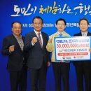 진수산업 이미지