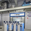 정훈공사 이미지