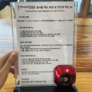 송가네막국수 이미지