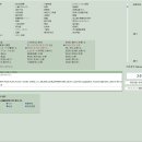 s상 결장암 Nakazima 이미지