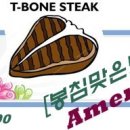 시멘스 클럽 Daum카페