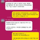 파워독 | 바쁜건 독이다