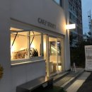 중랑구:중랑역 카페 추천/놀거리 /나만 알고싶은 카페.. ☕️ ♥️ 카페스테어스 후기
