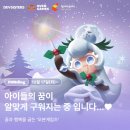 스마일 이미지
