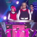 핑크레이디 이미지