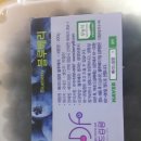 재영농장 이미지