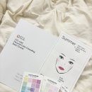 수원-0732 | 수원 데일리메이크업과 퍼스널컬러를 한 번에! 망포 메이크업 메이크눈썹, 그집 후기