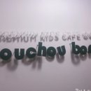 카페 슈슈(chou chou) 이미지