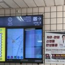 이태원로(동측) 네이버블로그