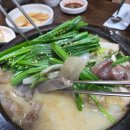 다미옥함흥냉면