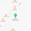 헤이리풀빌라워라밸호스텔 이미지