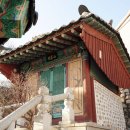 (주)밀모 목욕장 | 사찰여행 - 서울 청룡사(정업원)와 미타사(탑골승방)