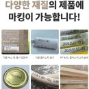 대양산업써비스
