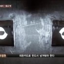 (유)지니어스