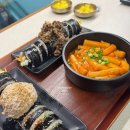 쪼이분식 | [다낭] 다신 안탈 예정, 최악의 서비스를 경험했던 파라타항공 후기 WE0201 WE0202