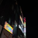 씽씽노래연습장 이미지