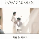(주)스튜디오콘 이미지