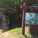 백암테니스장 이미지