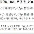 동그라미당구장 이미지