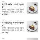 메리지아레 이미지