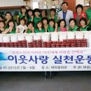 각동마을 이미지