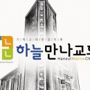 평화로01 이미지