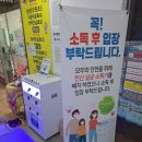 한울음악학원 이미지