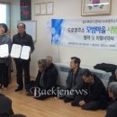 달전1리 마을회관 이미지