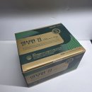 대원 | 마시는 알부민 &#39;대원제약 알부민킹&#39; 섭취 후기