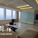 시그니엘공인중개사사무소 이미지