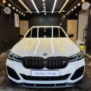 디테일러 일심 이미지