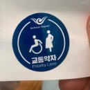 김지상사 이미지