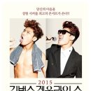 천마종합체육관 이미지