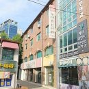 우태율한의원 이미지